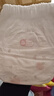 好奇（Huggies）铂金装小桃裤成长裤XXL74片(15kg以上)尿不湿【透爽散热】 实拍图