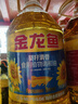 海天 蚝油6kg 金字装调味品 炖炒蘸拌鲜 烧烤火锅蘸料 餐饮装 大规格 实拍图