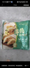 CP正大食品 薄脆韭菜盒子420g（6只）韭菜鸡蛋馅饼早餐半成品速食 实拍图