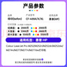 得印cf400a硒鼓四色套装适用惠普m277dw硒鼓 m252dw m252dn m252n m252 m277n打印机墨盒 201a硒鼓 实拍图