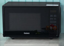 格兰仕（Galanz）变频微波炉 20L家用小型 800W速热 省电一级能效  平板易清洁 一键解冻简易操作DB1 实拍图