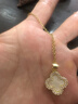 项链高级感女轻奢小众设计ins冷淡风锁骨链双面四叶草可水洗吊坠 金色 四叶花项链 A0292 实拍图