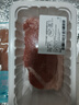 【180天白猪】冷鲜猪带皮腿肉300g 实拍图