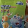 小鹿蓝蓝软心曲奇牛奶蔓越莓味 宝宝儿童零食美味夹心饼干 100g 实拍图