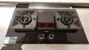 方太（FOTILE）【新升级70%热效率】燃气灶天然气 家用嵌入  5.2kW*猛火燃气灶 70%高热效 TF27B 实拍图