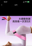 安踏针织弹力带瑜伽翘臀圈弹力带环形拉力带深蹲塑型练臀弹力圈 实拍图