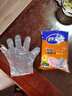 妙洁 一次性手套食品级PE加厚塑料厨房用餐桌野炊100只装 实拍图