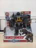 变形金刚（TRANSFORMERS）儿童男孩玩具车模型手办生日礼物塞伯世界钢锁G0748 实拍图