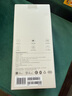 小米（MI）Xiaomi智能音箱Pro 超级小爱智能音箱 小米15Ultra&SU7Ultra发布会 高保真蓝牙音箱 实拍图
