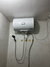 海尔出品统帅 国家补贴15% 50升电热水器储水式2200W速热大水量专利防电墙安全洗浴LEC5001-20X1 实拍图