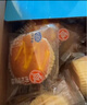 港荣蒸蛋糕咸肉松蛋糕790g零食面包饼干休闲中西式糕点心甜品礼品盒物 实拍图