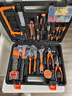 绿林（GREENER）家用工具箱套装 五金手动家庭电工木工电讯维修工具套装 全能套装 实拍图