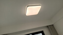 雷士（NVC）吸顶灯全光谱护眼客厅灯简约卧室智能LED照明普瑞白雪S包安装 实拍图