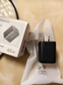 绿联【更配新机40W】45W充电器适用苹果iPhone17/16/15ProMaxAir三星手机ipad/40W氮化镓Type-C快充头 实拍图