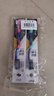 伊甸园成人特硬毛牙刷男士专用波浪形大头家用去烟渍黄独立包装 4支 实拍图