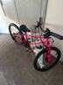 途锐达铝合金超轻儿童自行车6-12岁女孩脚踏车小学生女童单车20寸蔷薇粉 实拍图