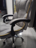 奥伦福特 电脑椅办公椅子电竞椅家用人体工学椅老板椅主播靠背椅皮革转椅 创意工学椅-灰+含乳胶垫【二代】 实拍图