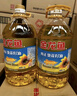 金龙鱼 食用油 葵花籽清香型调和油5L （新老包装随机发货） 实拍图