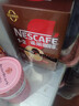 雀巢（Nestle）【樊振东同款】1+2特浓低糖*速溶咖啡三合一冲调饮品90条1170g 实拍图
