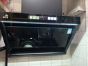 樱花雪（YINGHUAXUE）侧吸油烟机600/700/800/900mm尺寸大吸力油烟机静音变频自清洁小型公寓烟机 油烟机燃气灶套装 【800mm侧吸油烟机】语音彩屏自清洁爆炒36m³ 实拍图