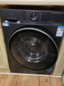 海尔（Haier）滚筒洗衣机全自动洗烘一体带烘干10公斤京东自营直驱HBE35DH 家电国家补贴一级能效以旧换新内衣洗 实拍图