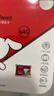banq&JOY联名款 64GB TF（MicroSD）存储卡U3 C10 A1 V30 4K 高速款行车记录仪&监控摄像头手机内存卡 实拍图
