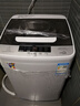 小鸭牌【官方店】全自动洗衣机小型宿舍迷你母婴儿童小孩宝宝专属家用出租房预约洗脱一体洗衣机小型迷你 7.5kg全自动【智能风干+终身联保】透明黑 全自动洗脱一体 实拍图