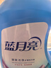 蓝月亮深层洁净洗衣液 薰衣草香 1kg瓶+1kg*2补充装 强效去污 实拍图