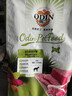 奥丁（ODIN）狗粮 金毛德牧工作犬抗疲劳专用 小中大型成犬全价狗粮20kg 实拍图