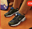 斯凯奇（Skechers）秋冬男鞋厚底增高老爹鞋软底舒适休闲鞋百搭运动鞋237145 实拍图