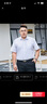 Cszxx大码短袖衬衫男正装加肥加大宽松商务休闲胖子纯色薄款免烫白衬衫 白色 4XL适合200-220斤 实拍图