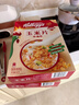 家乐氏（Kellogg）进口玉米片500g/盒大包低脂麦片谷物圈冲泡即食营养谷物早餐代餐 实拍图