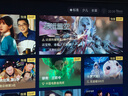 腾讯极光盒子7S 8K高清电视盒子 智能网络电视机顶盒 杜比视界全景声DTS:X 4+128G 双频WiFi6 START云游戏 实拍图