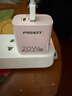 品胜3C认证 氮化镓苹果充电器PD20W快充电头双口USB+Type-C口通用iPhone17/16/15/14/ipad小米华为手机 实拍图