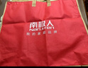 南极人床褥床垫子1.5x2米 可折叠床褥子防滑薄软垫床褥垫双人垫背 实拍图
