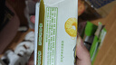 蒙牛真果粒菠萝苹果味 240g*10盒 小黄鸭IP定制装  送礼盒装 实拍图