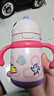 babycare儿童保温杯婴儿宝宝吸管水杯霸王龙不锈钢保温杯300ml-新旧款混发 实拍图
