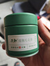 文新绿茶2025新茶便携装信阳毛尖特级20g明前罐装 实拍图