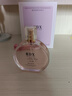 IDX法国邂逅柔情淡女士香水经典持久留香情人节生日礼物送女友50ml 实拍图