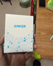 ANKER安克套装20W苹果充电器蓝+C-C快充数据线1.8米蓝 实拍图