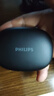 飞利浦（PHILIPS）舒适圈蓝牙耳机 骨传导概念真无线挂耳开放式不入耳夹式运动跑步长续航降噪通用苹果华为TAT3739黑 实拍图