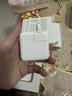 Apple/苹果 35W双口充电器-竖向 type-c充电器苹果充电头多口充电器原装 苹果17充电器平板笔记本充电器 实拍图