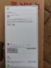 Apple/苹果 iPhone 16 Pro（A3294）128GB 白色钛金属 支持移动联通电信5G 双卡双待手机 实拍图