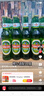 青岛啤酒（TsingTao）经典啤酒 316ml*24瓶 整箱装 双十一热卖京东自营 实拍图