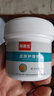 脚医生皲裂膏50g白凡士林手足防裂膏脚裂手裂脚后跟干裂龟裂开裂 实拍图