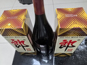 郎酒【裕见经典】郎牌郎酒 53度 500ml*2+张裕干红 750ml*1 家庭小酌 实拍图