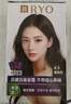 吕（Ryo）爱茉莉染发剂3.0乌木黑棕植物无氨安心染男女士专用盖白发染发膏 实拍图