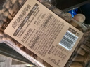 良品铺子奶香夏威夷果60g干果每日坚果孕妇休闲零食袋装儿童零食休闲小吃 实拍图
