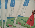 百雀羚（PECHOIN）面膜补水 小雀幸滢润补水保湿面膜20片草本温和面膜送女友 实拍图