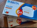 碧然德（BRITA） 家用滤水壶 净水壶滤芯 Maxtra 多效滤芯 6枚装 实拍图